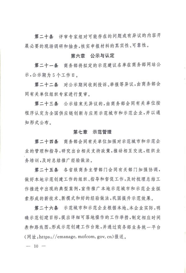 常德市中盛物流運(yùn)輸有限公司,常德物流運(yùn)輸公司,常德貨物運(yùn)輸,托盤運(yùn)營(yíng),托盤租賃,整車貨物運(yùn)輸 常德市中盛物流運(yùn)輸有限公司,常德物流運(yùn)輸公司,常德貨物運(yùn)輸,托盤運(yùn)營(yíng),托盤租賃,整車貨物運(yùn)輸