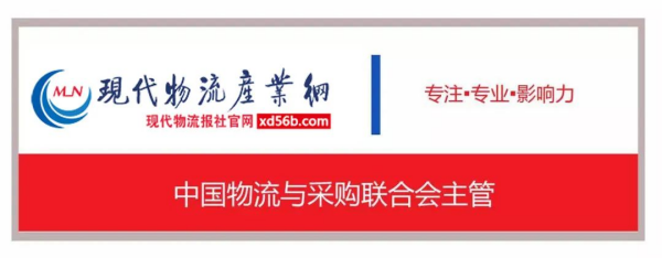 常德市中盛物流運(yùn)輸有限公司,常德物流運(yùn)輸公司,常德貨物運(yùn)輸,托盤運(yùn)營,托盤租賃,整車貨物運(yùn)輸 常德市中盛物流運(yùn)輸有限公司,常德物流運(yùn)輸公司,常德貨物運(yùn)輸,托盤運(yùn)營,托盤租賃,整車貨物運(yùn)輸